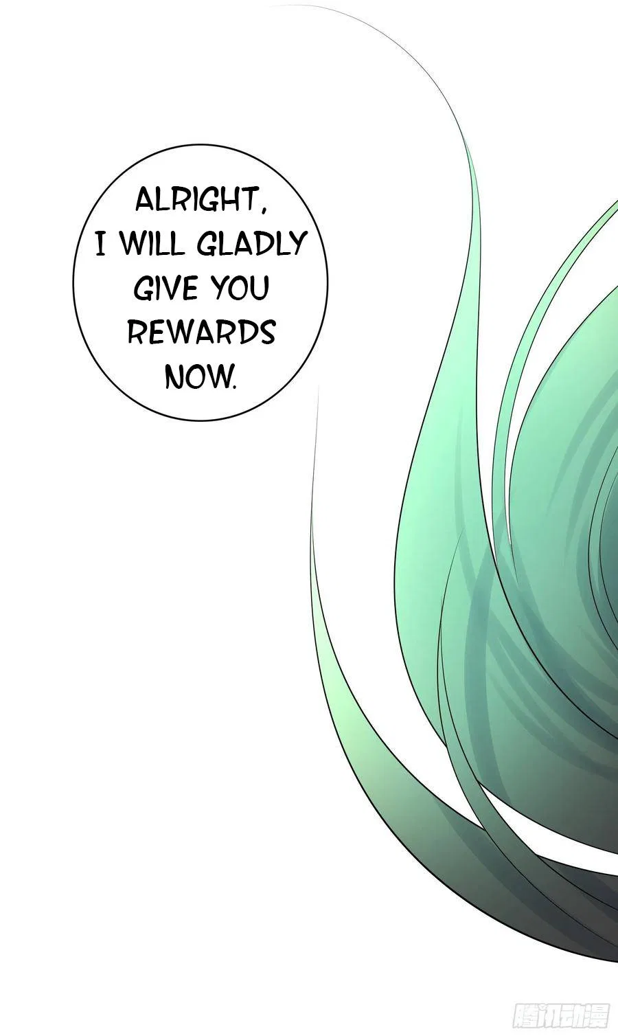 I Want To Roam Chapter 98 – Page 41