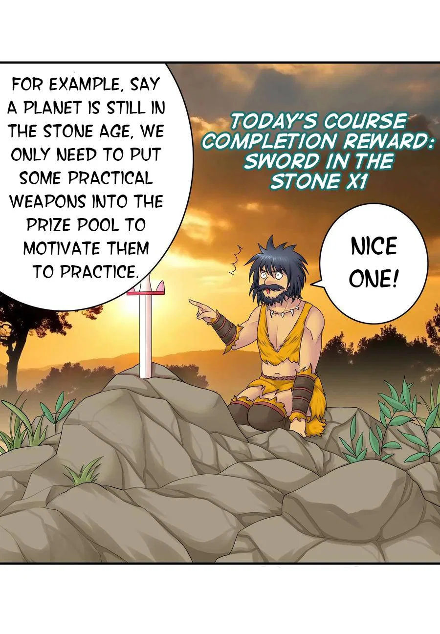 I Want To Roam Chapter 97 – Page 11
