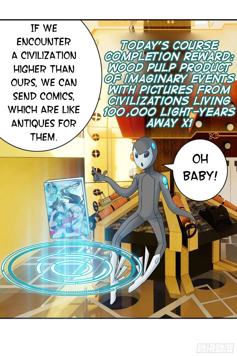 I Want To Roam Chapter 97 – Page 12