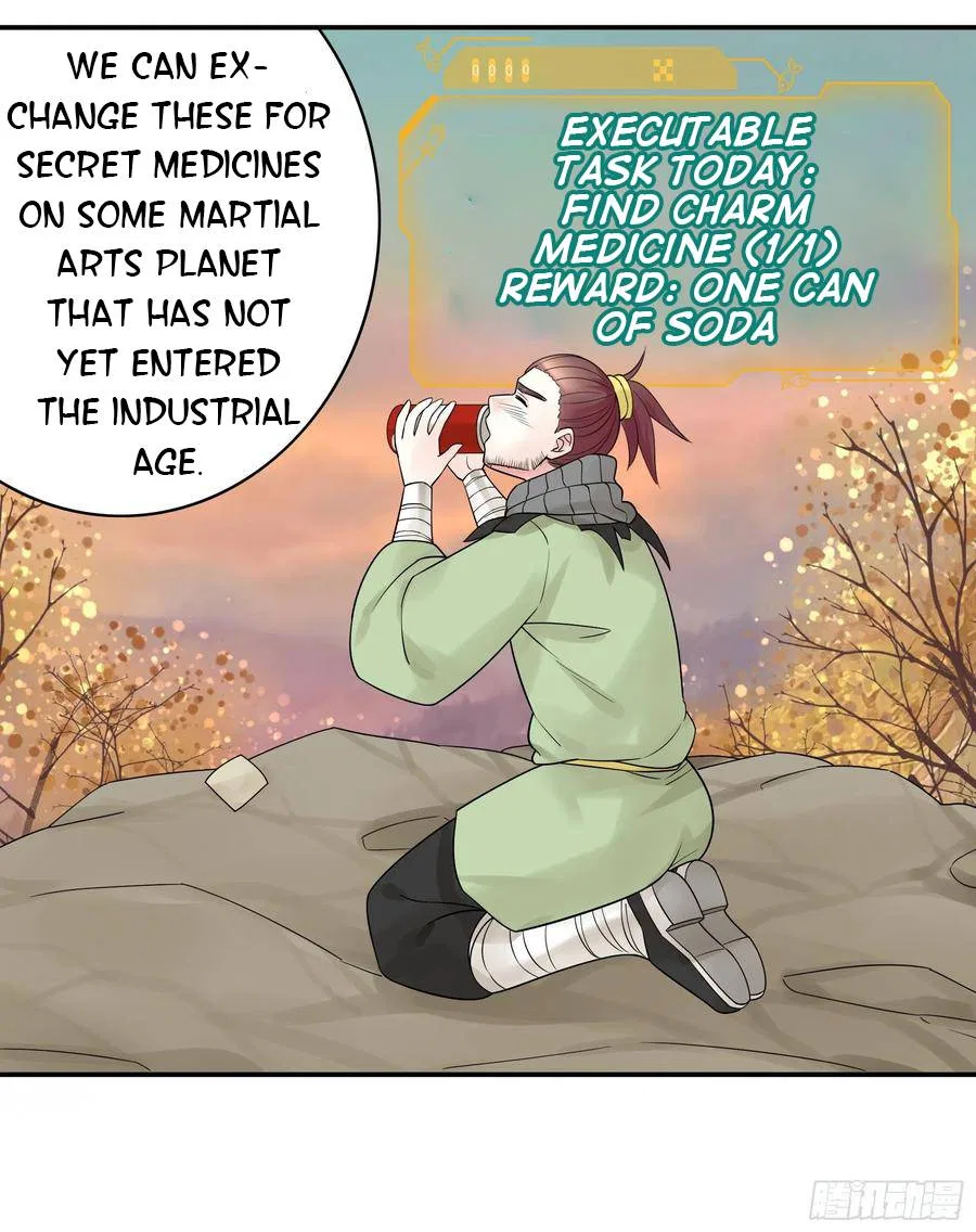 I Want To Roam Chapter 97 – Page 15
