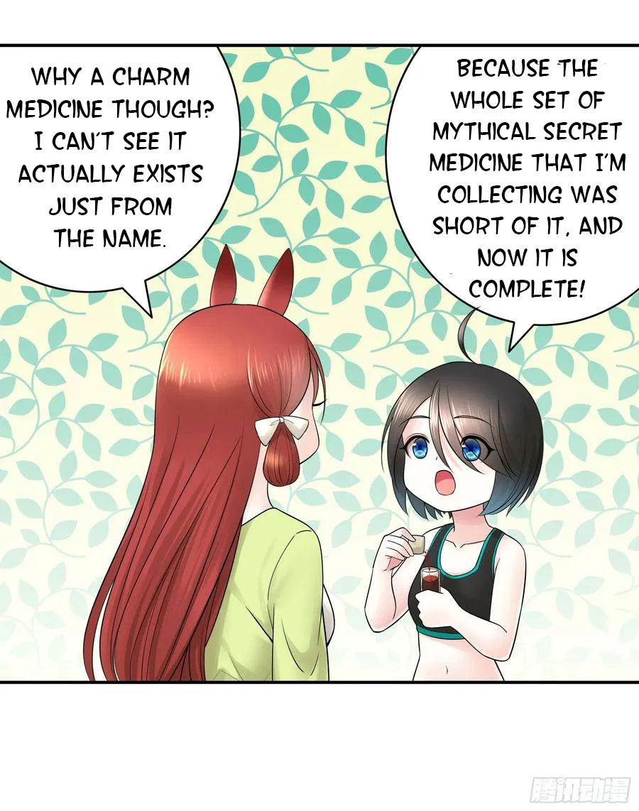 I Want To Roam Chapter 97 – Page 16