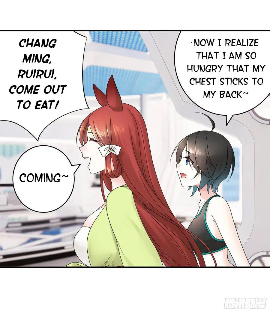 I Want To Roam Chapter 97 – Page 18