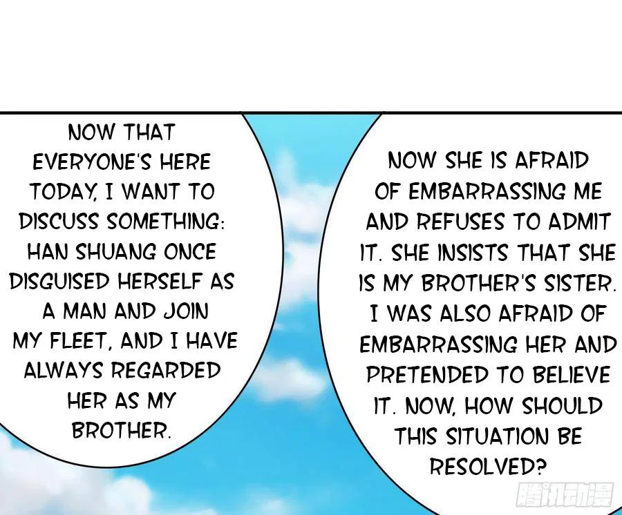 I Want To Roam Chapter 97 – Page 21