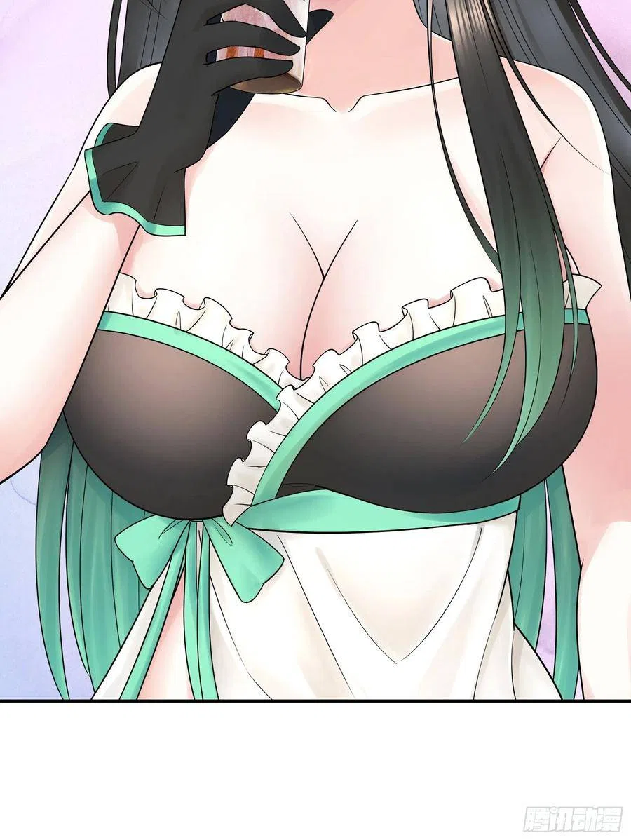 I Want To Roam Chapter 97 – Page 33
