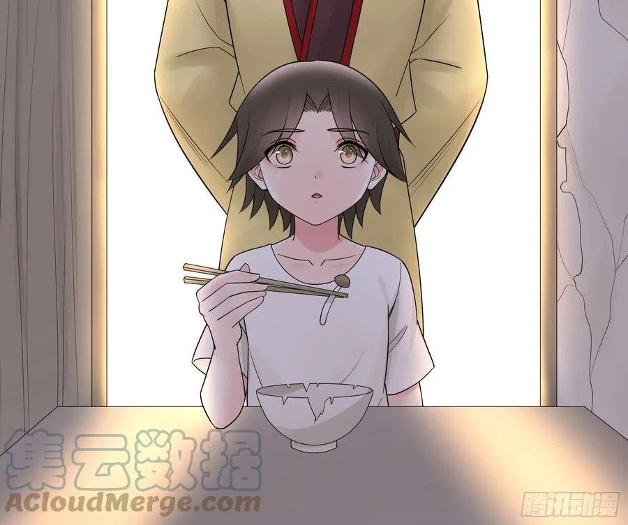 I Want To Roam Chapter 96 – Page 8