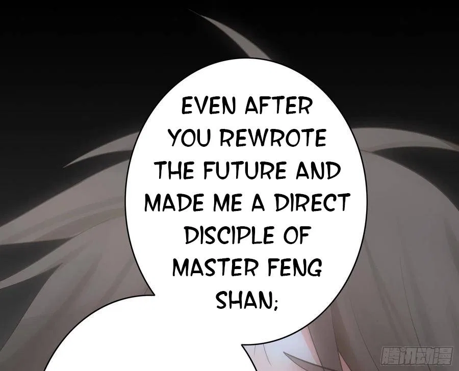 I Want To Roam Chapter 96 – Page 13