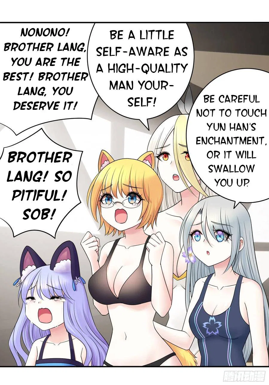 I Want To Roam Chapter 96 – Page 18
