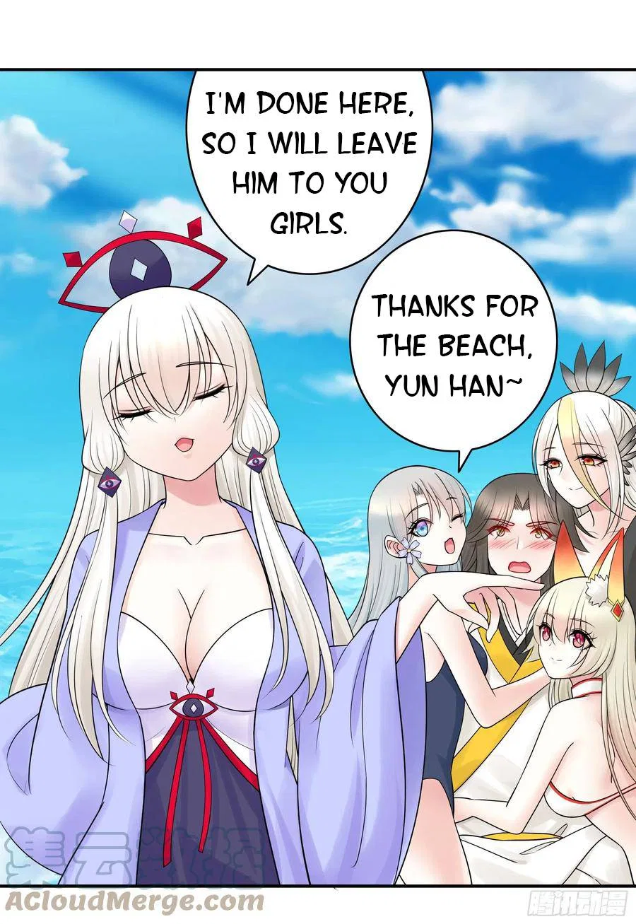 I Want To Roam Chapter 96 – Page 26
