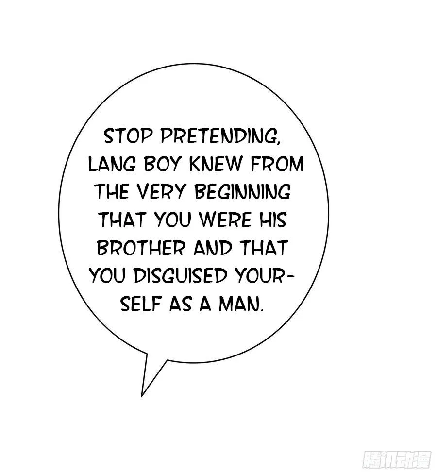 I Want To Roam Chapter 96 – Page 28