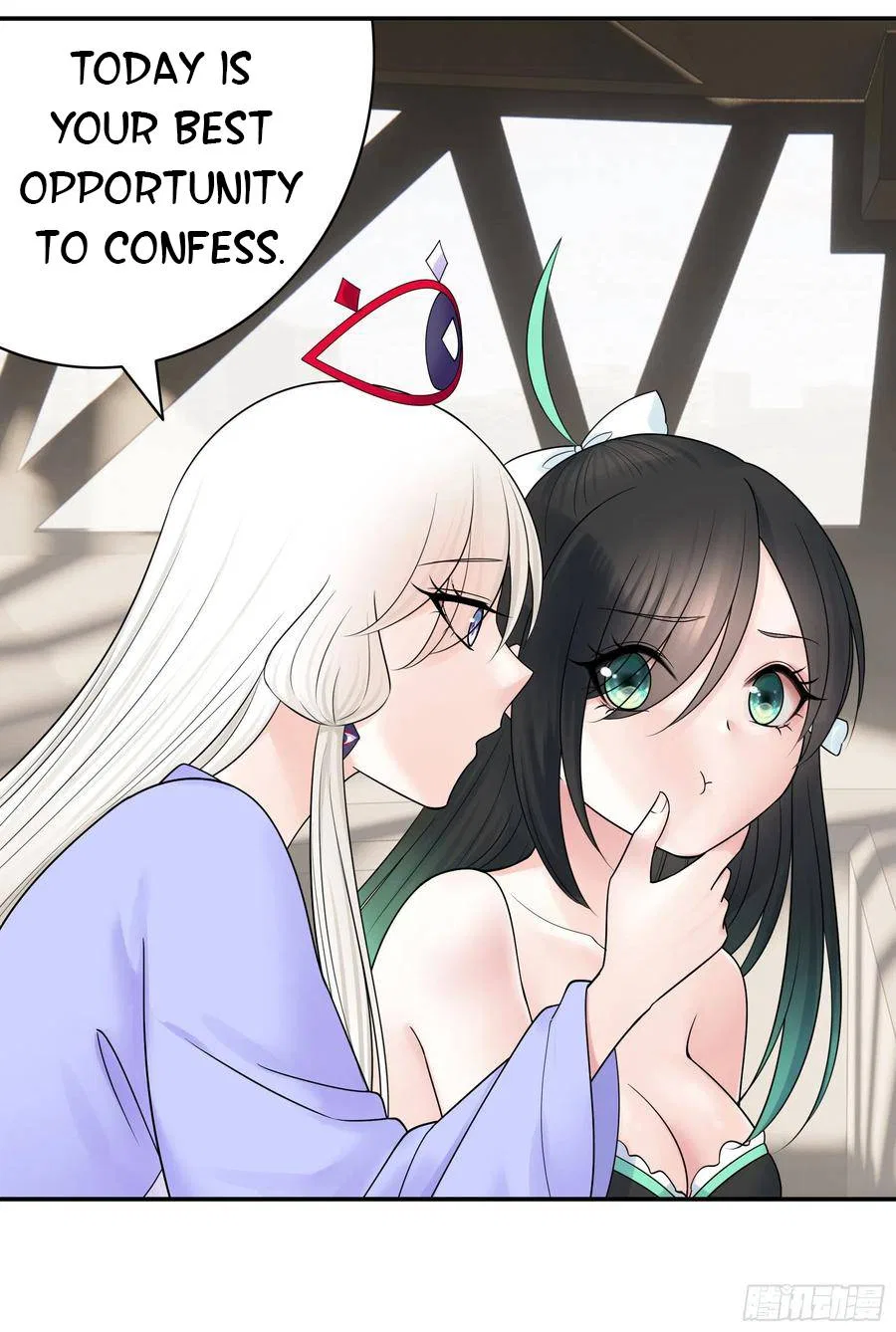 I Want To Roam Chapter 96 – Page 31