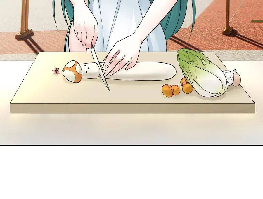 I Want To Roam Chapter 96 – Page 44