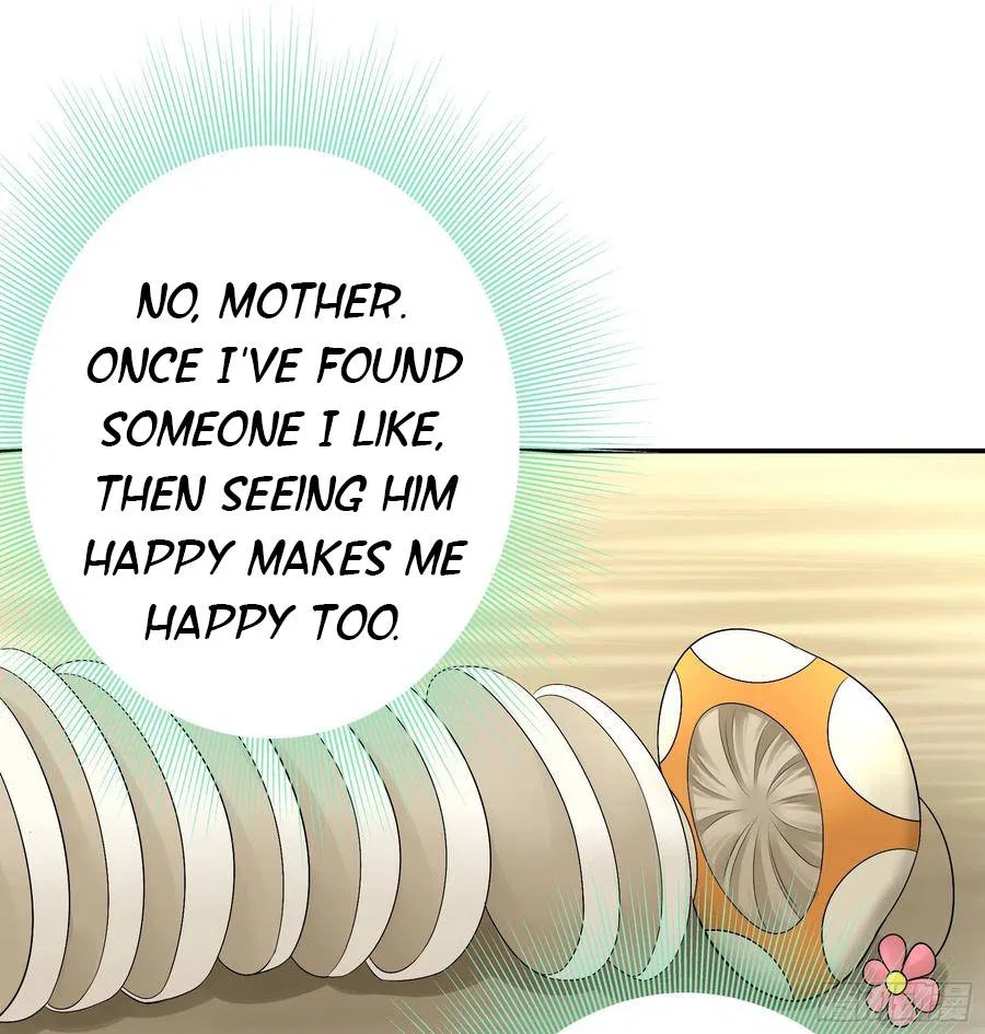 I Want To Roam Chapter 96 – Page 45