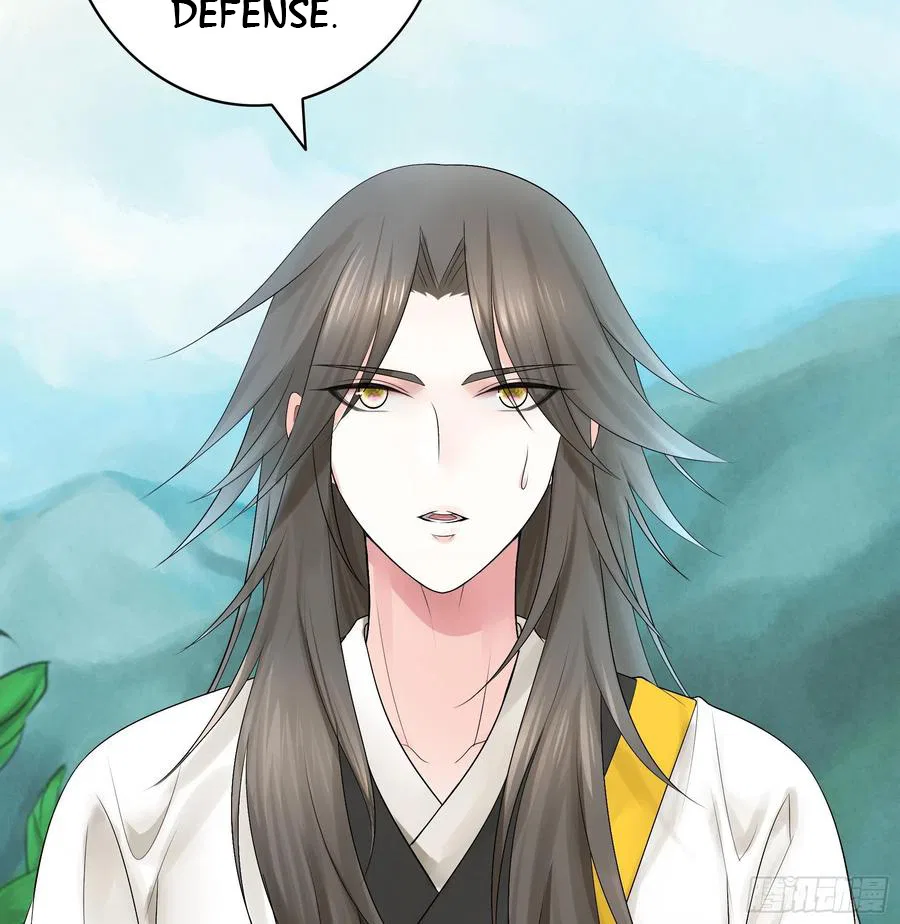 I Want To Roam Chapter 95 – Page 9