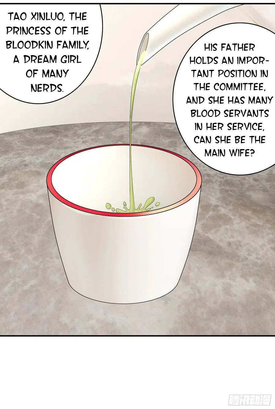 I Want To Roam Chapter 95 – Page 11