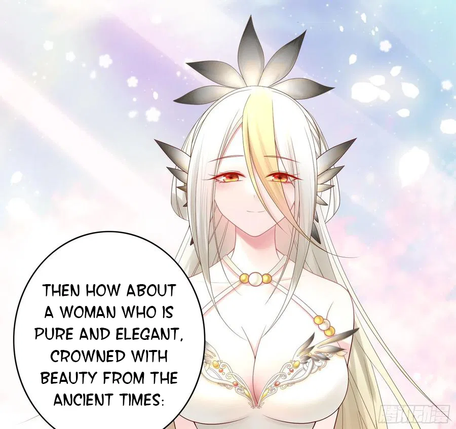 I Want To Roam Chapter 95 – Page 13