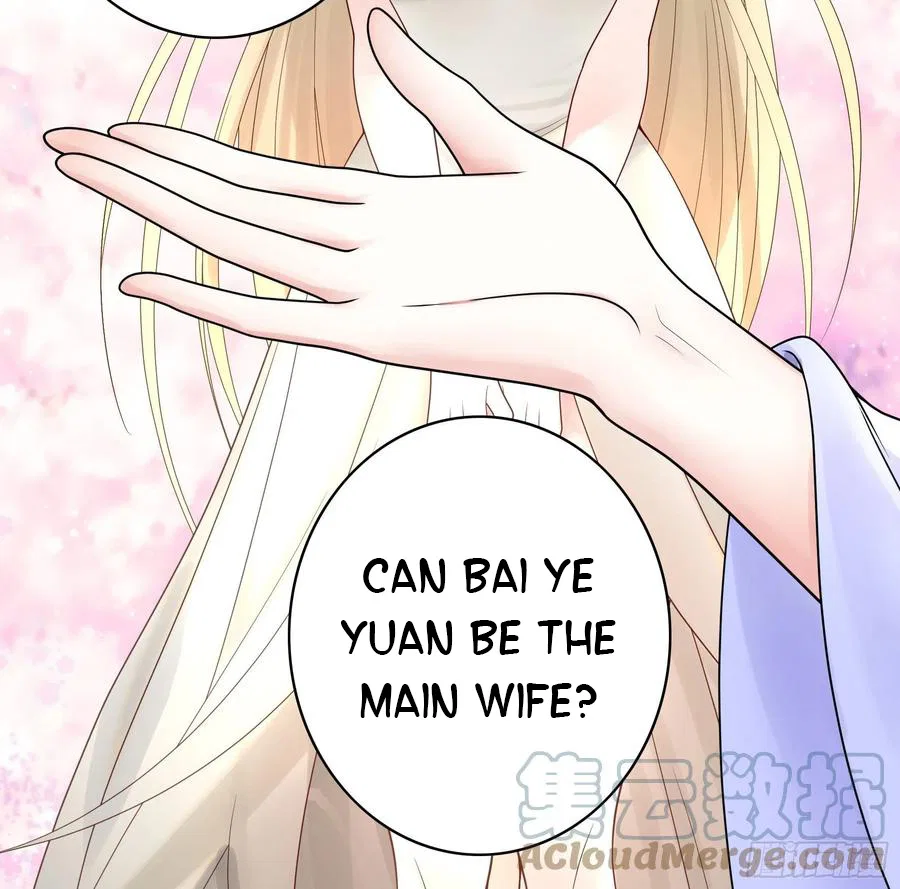I Want To Roam Chapter 95 – Page 14