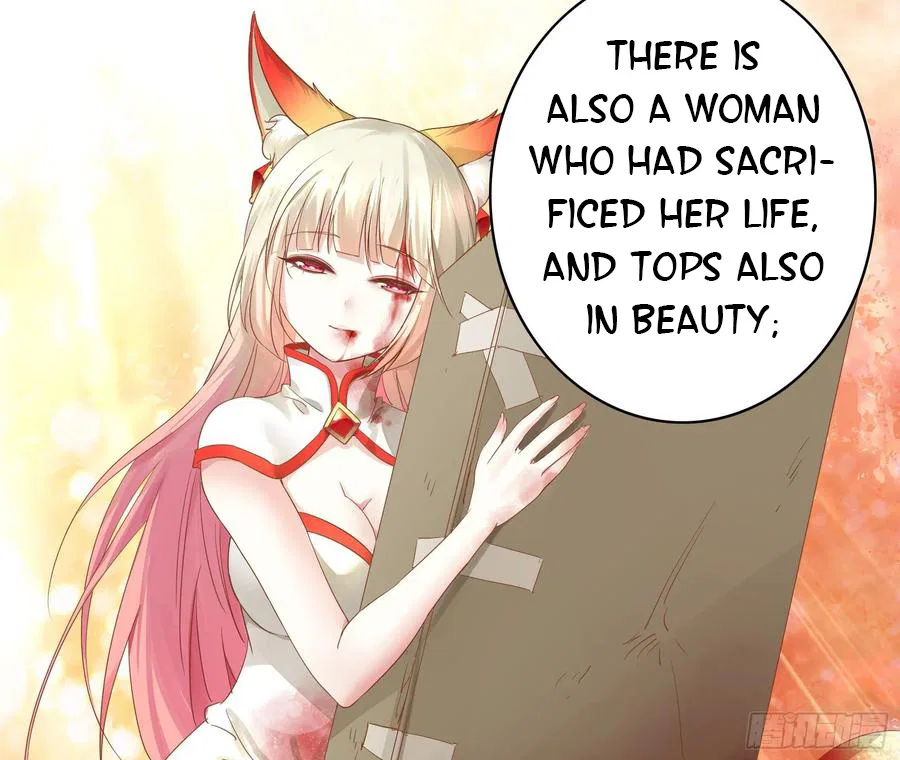 I Want To Roam Chapter 95 – Page 16