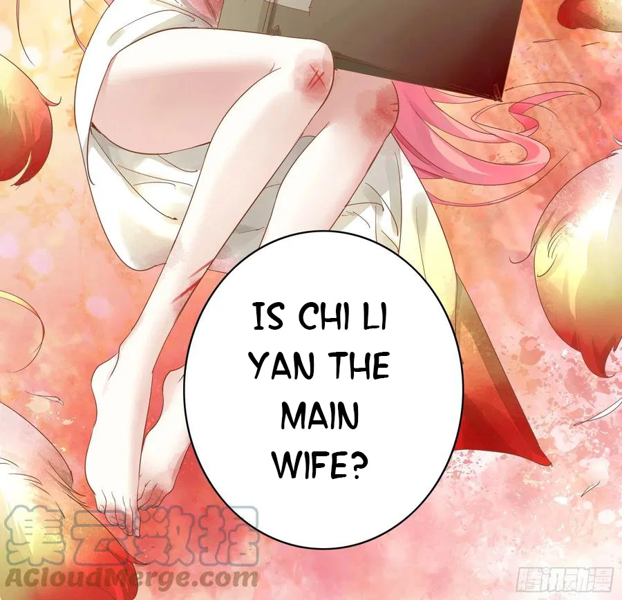 I Want To Roam Chapter 95 – Page 17