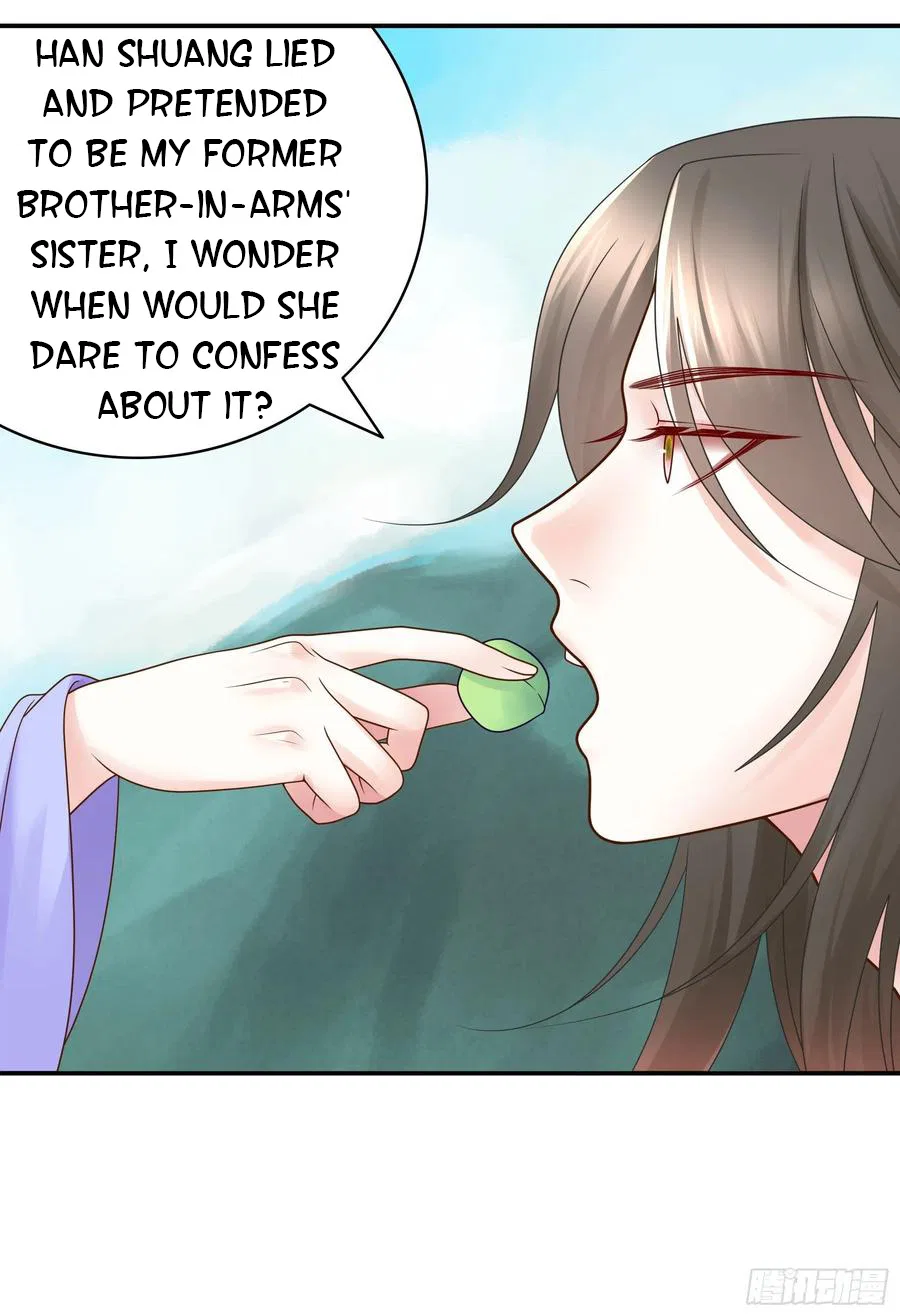 I Want To Roam Chapter 95 – Page 22