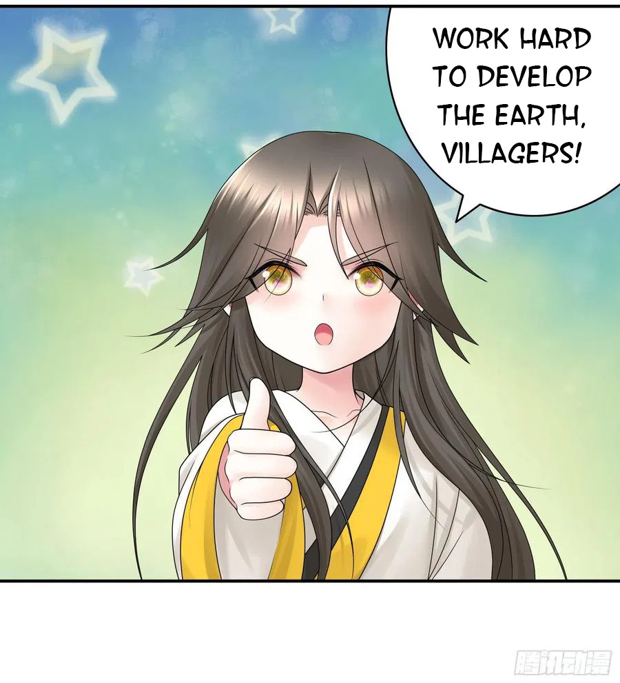 I Want To Roam Chapter 95 – Page 25