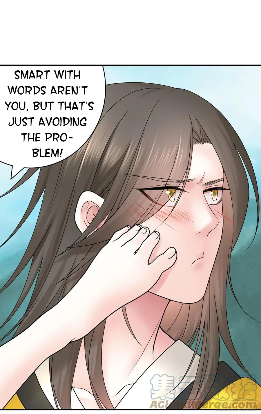 I Want To Roam Chapter 95 – Page 26