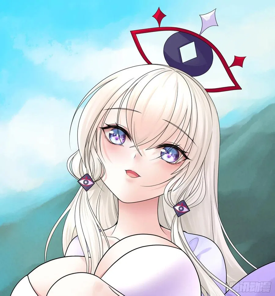 I Want To Roam Chapter 95 – Page 28
