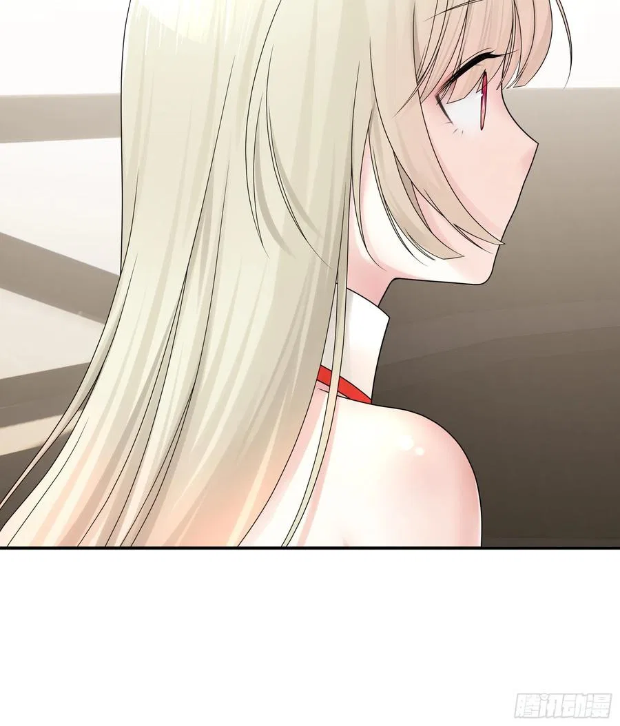 I Want To Roam Chapter 95 – Page 33