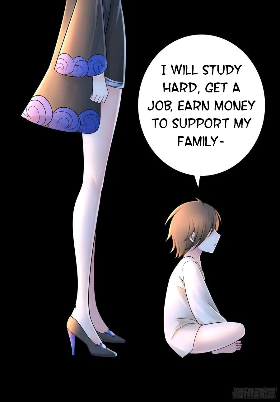 I Want To Roam Chapter 95 – Page 48