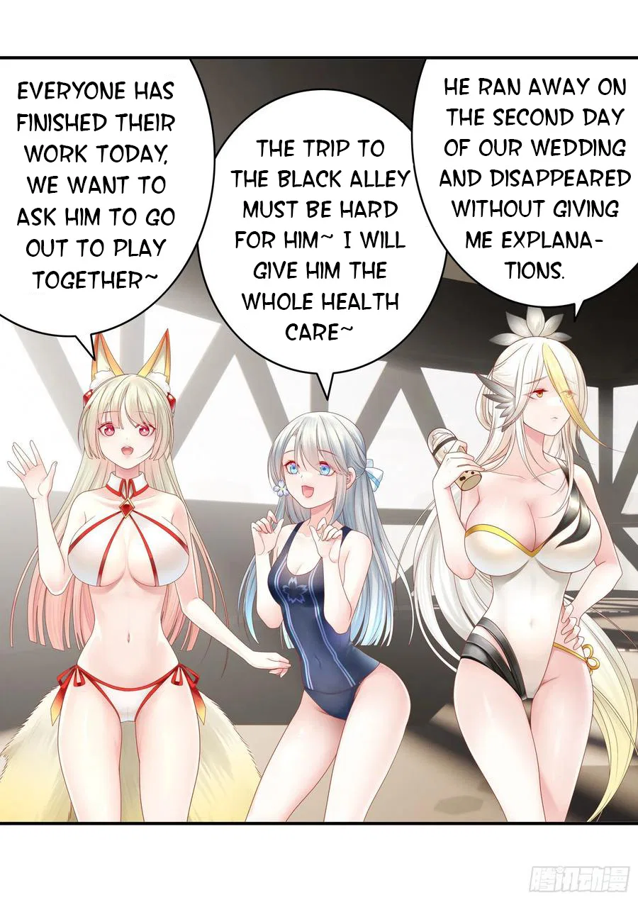 I Want To Roam Chapter 94 – Page 3