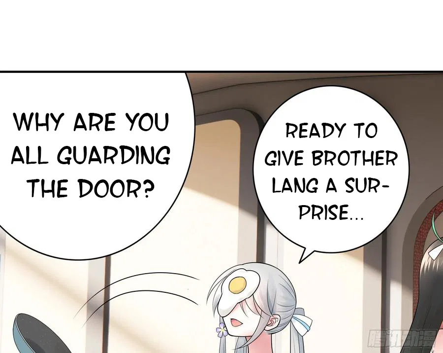 I Want To Roam Chapter 94 – Page 16