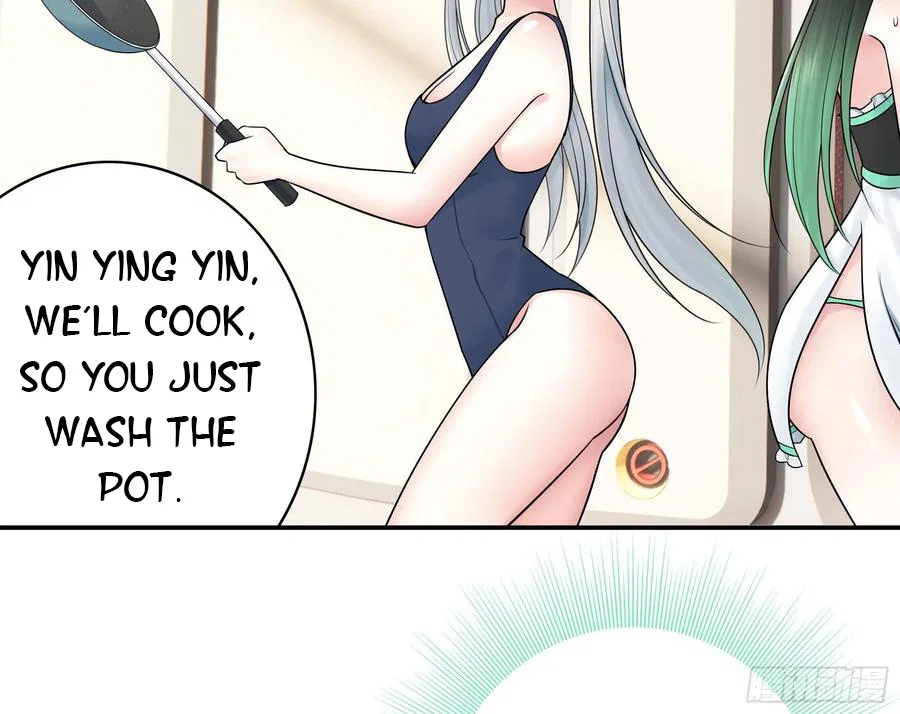 I Want To Roam Chapter 94 – Page 17