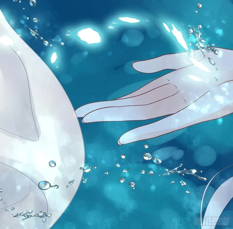 I Want To Roam Chapter 94 – Page 33