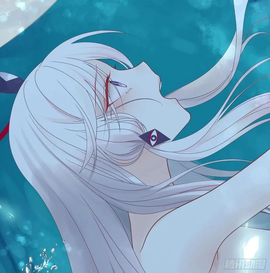 I Want To Roam Chapter 94 – Page 34