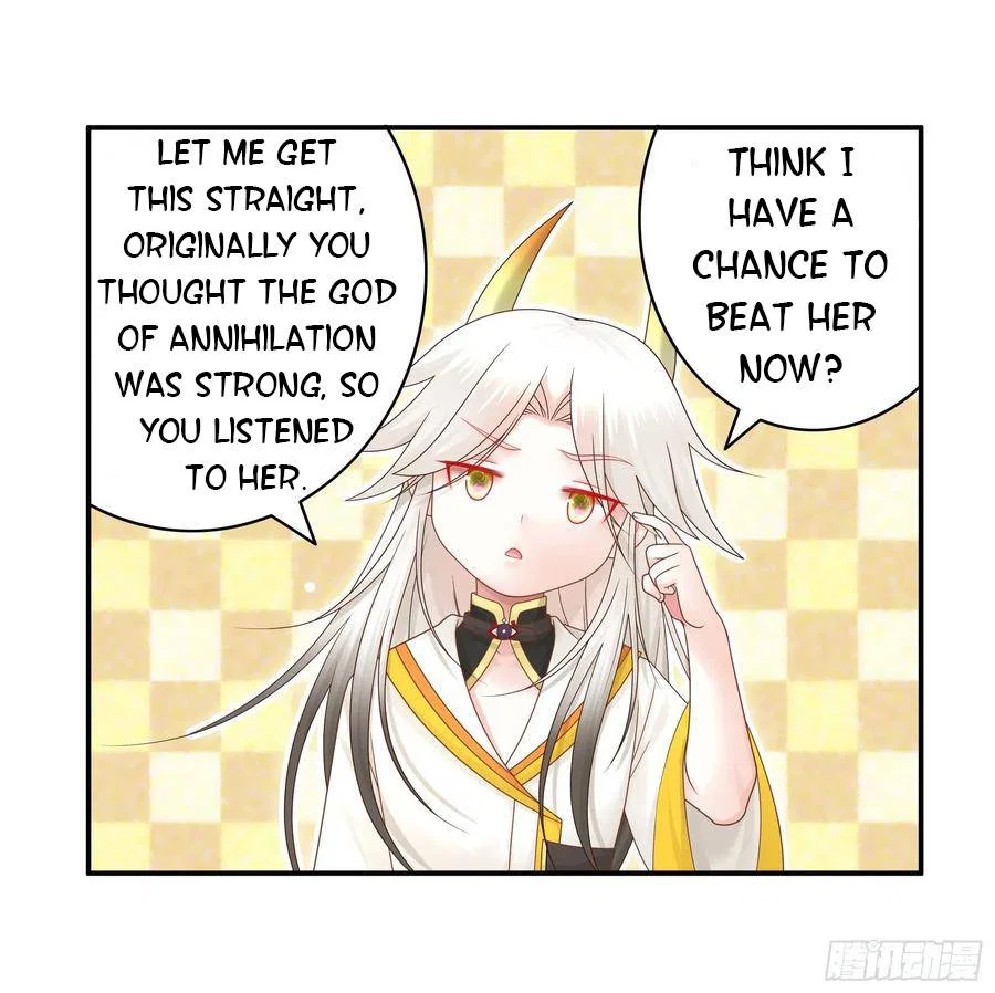 I Want To Roam Chapter 93 – Page 16