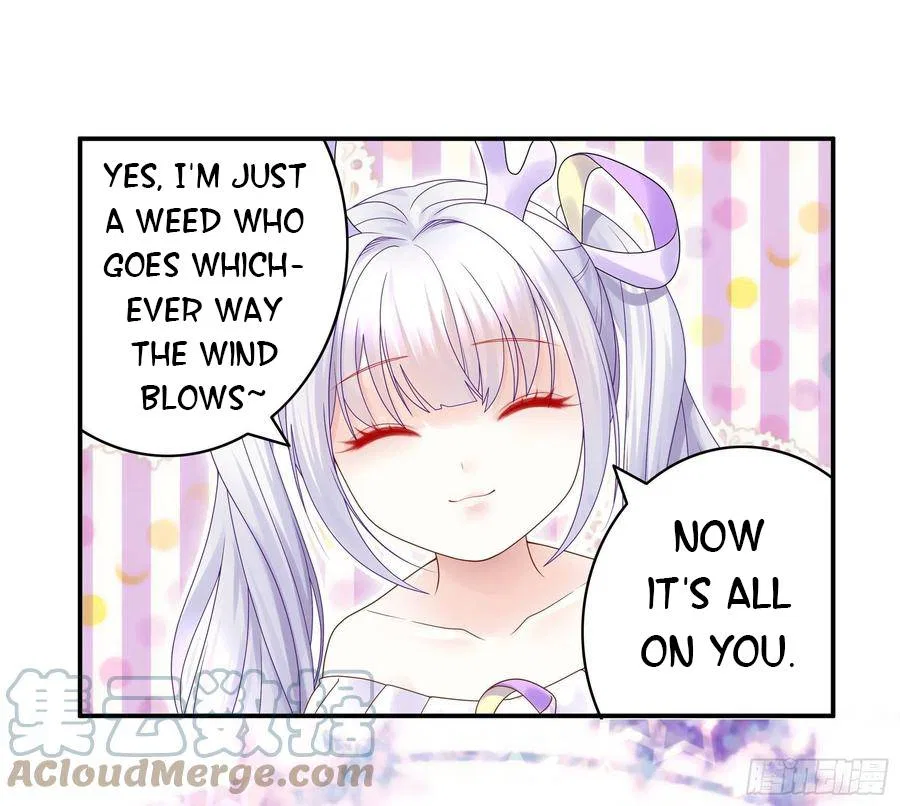 I Want To Roam Chapter 93 – Page 17