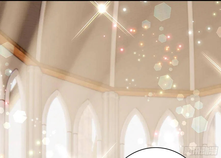 I Want To Roam Chapter 93 – Page 24