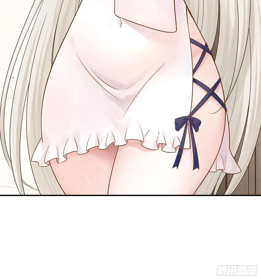 I Want To Roam Chapter 93 – Page 37