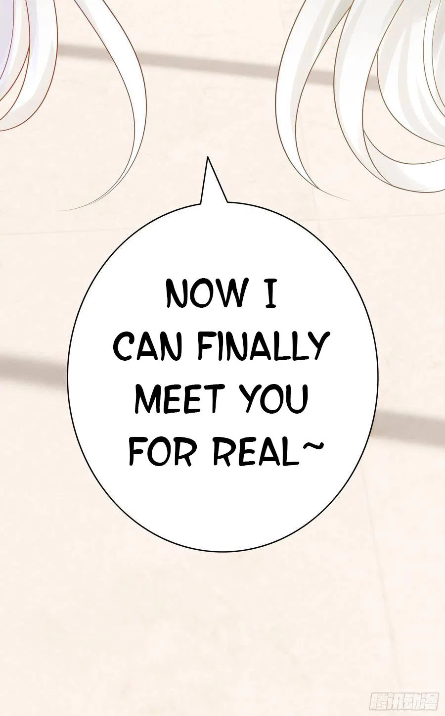 I Want To Roam Chapter 93 – Page 51