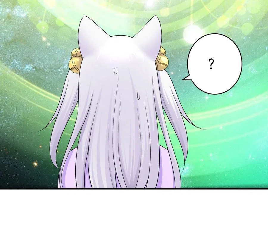 I Want To Roam Chapter 92 – Page 17