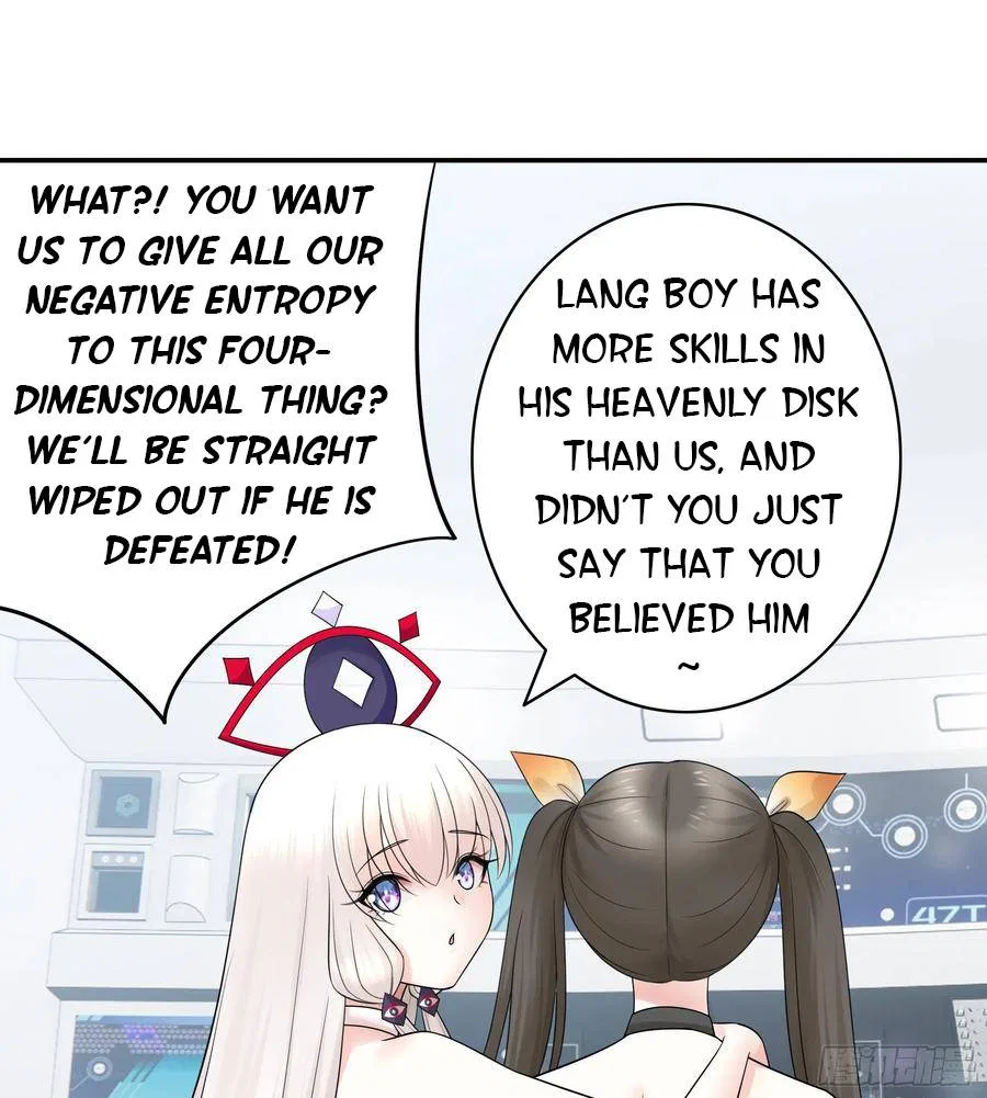 I Want To Roam Chapter 92 – Page 21