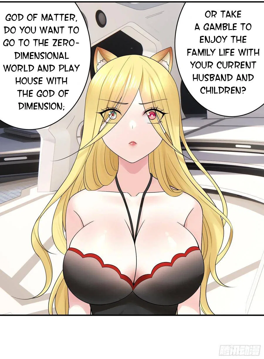 I Want To Roam Chapter 92 – Page 25