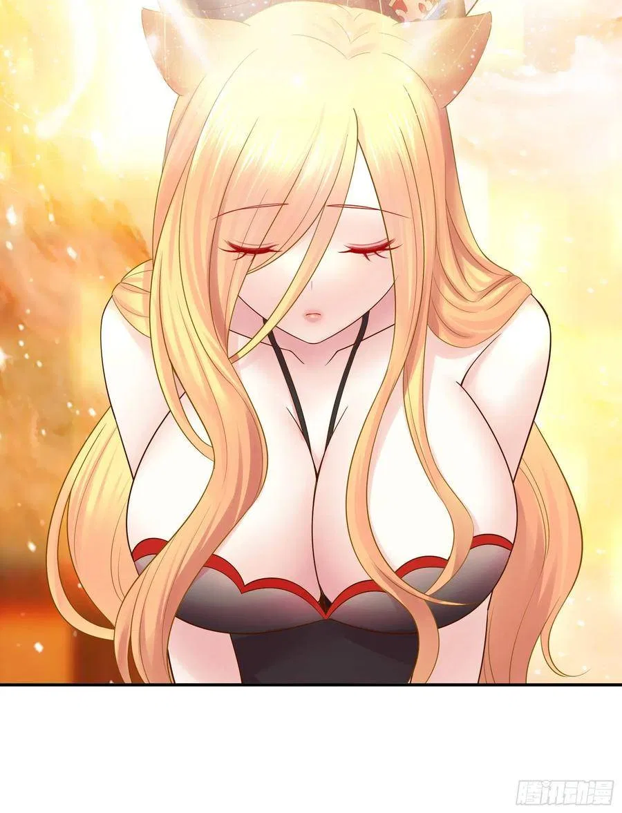 I Want To Roam Chapter 92 – Page 30