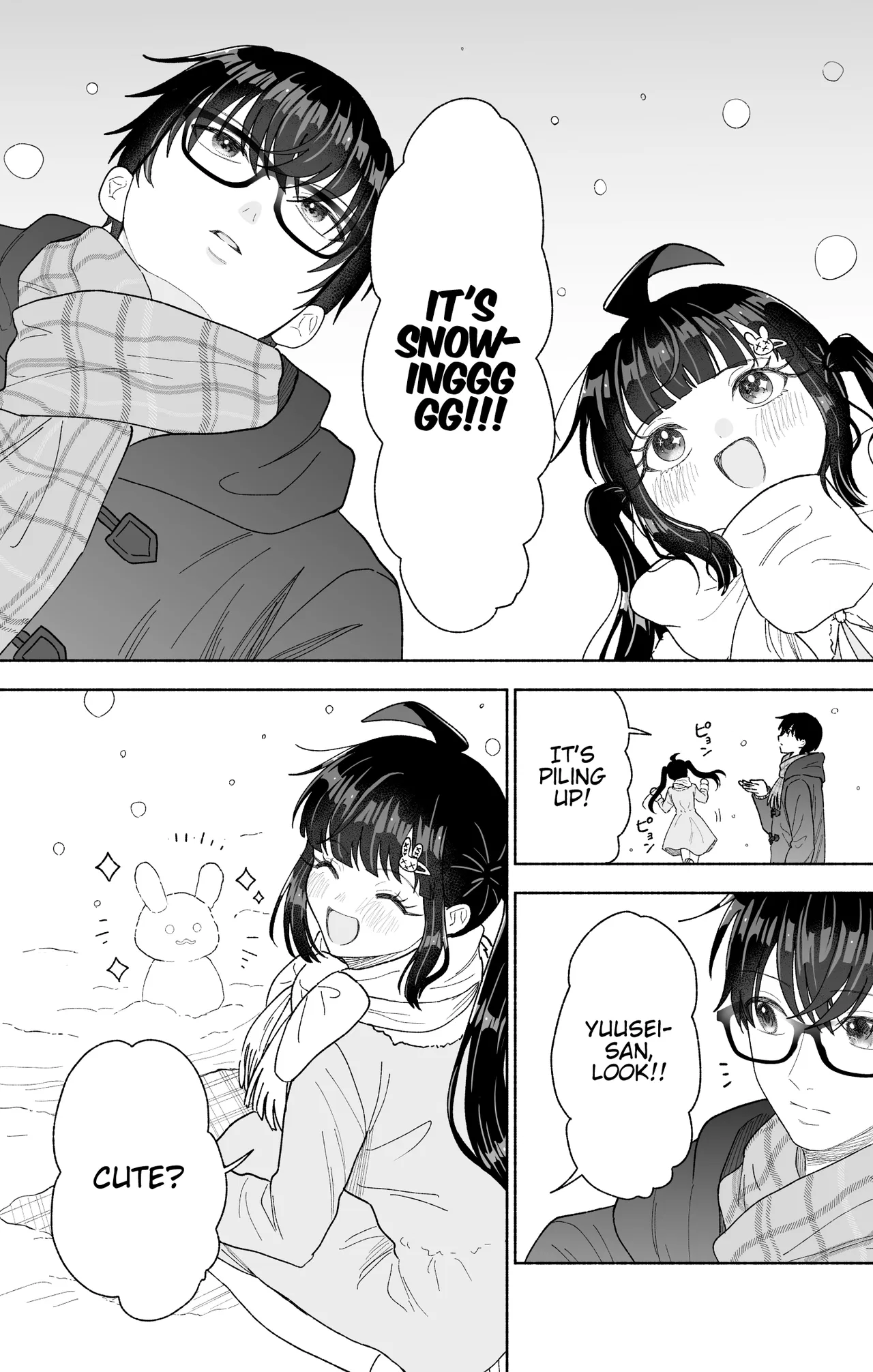 Kawaii Koi wa Kikazaranai Chapter 31.6 – Page 1