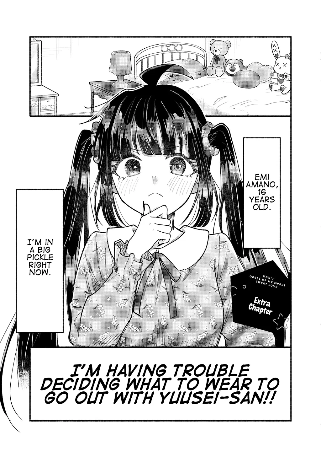 Kawaii Koi wa Kikazaranai Chapter 17.6 – Page 1