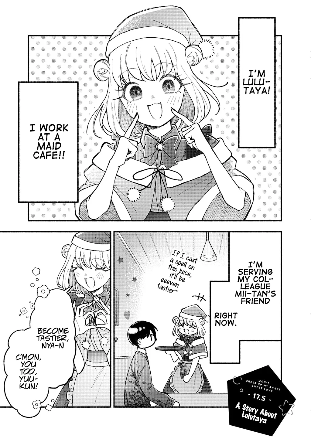 Kawaii Koi wa Kikazaranai Chapter 17.5 – Page 1