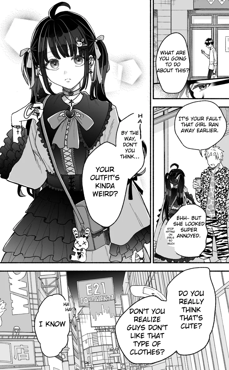 Kawaii Koi wa Kikazaranai Chapter 1 – Page 1