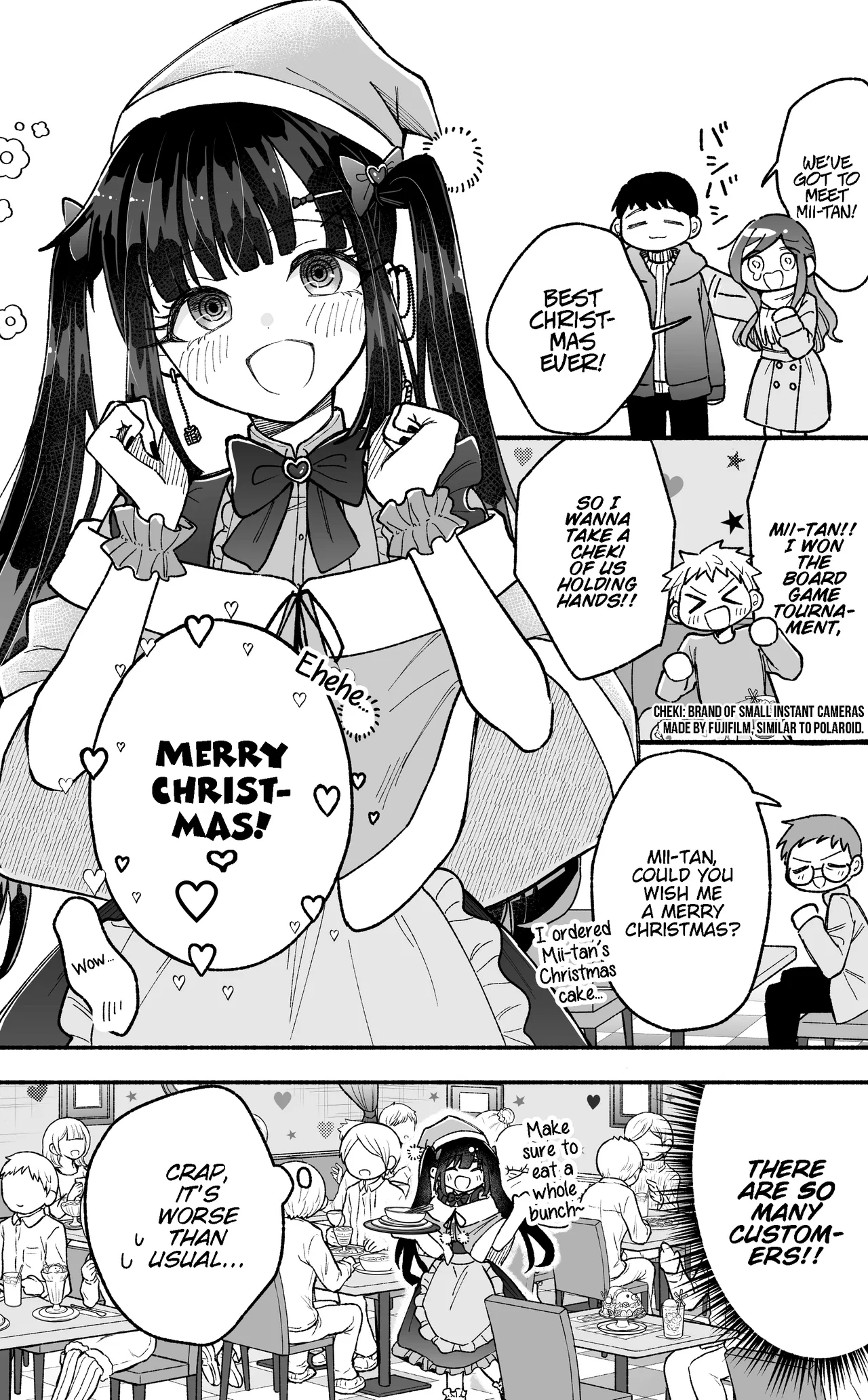 Kawaii Koi wa Kikazaranai Chapter 16 – Page 1
