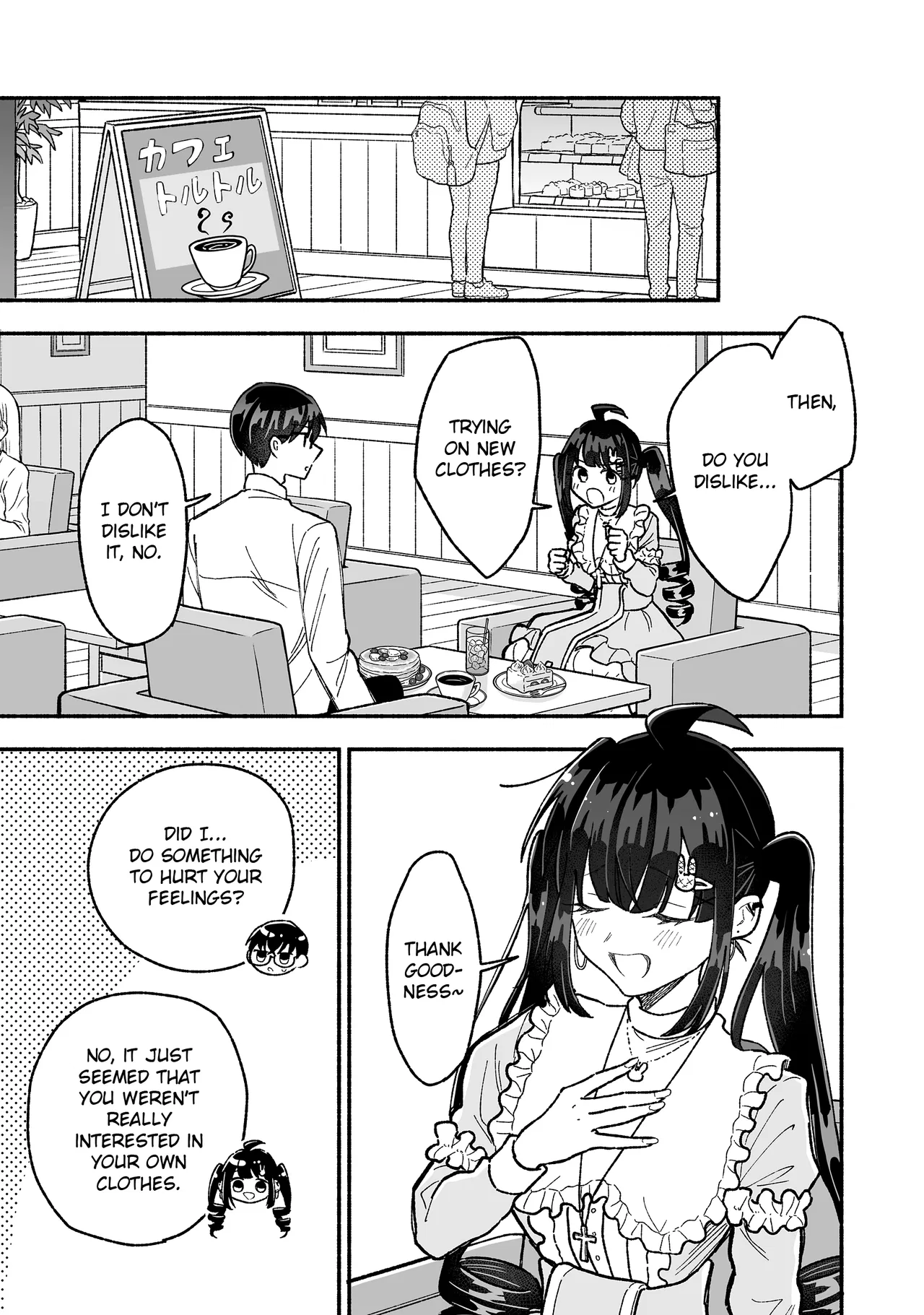 Kawaii Koi wa Kikazaranai Chapter 12.5 – Page 1