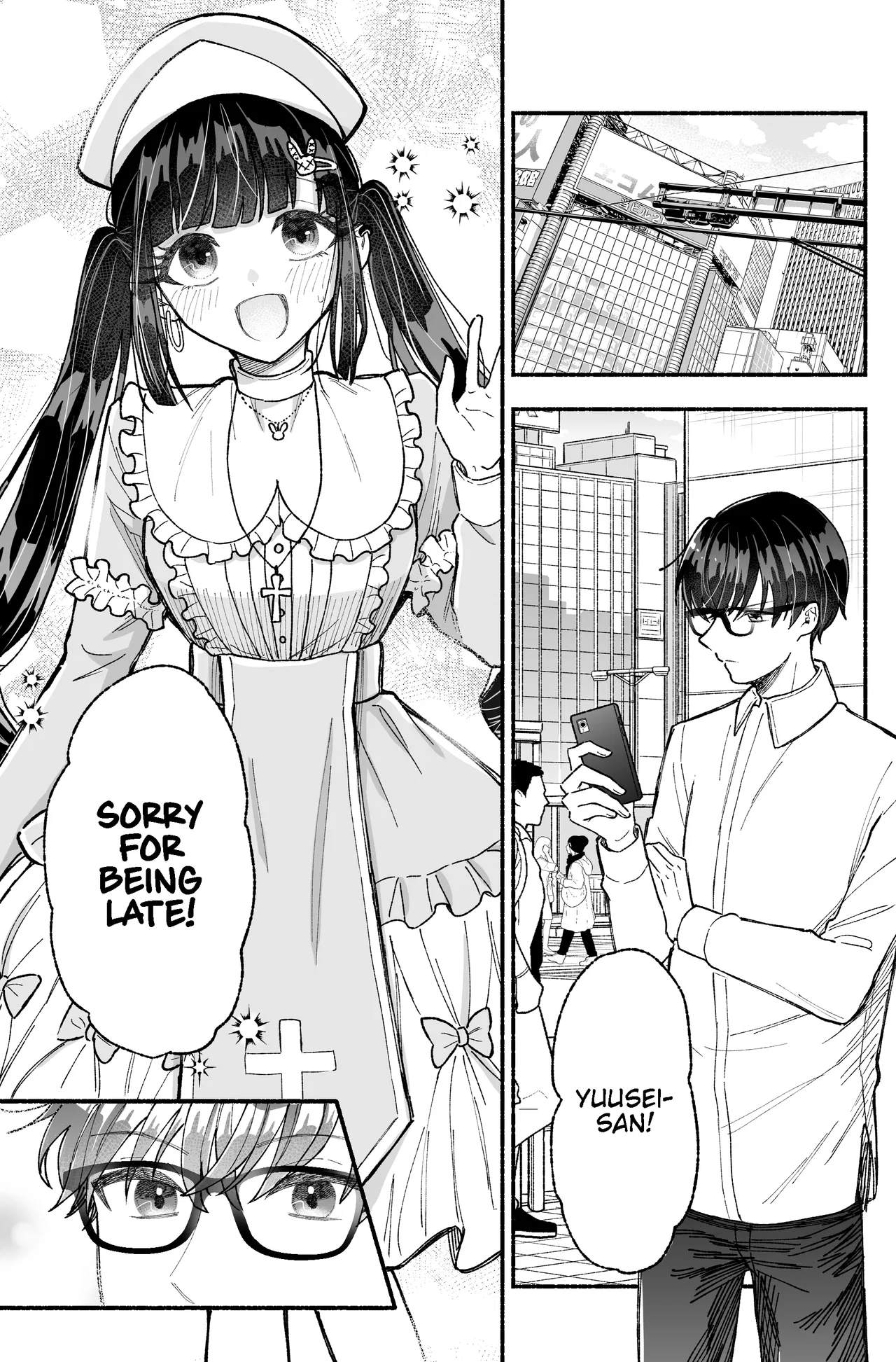 Kawaii Koi wa Kikazaranai Chapter 9 – Page 1