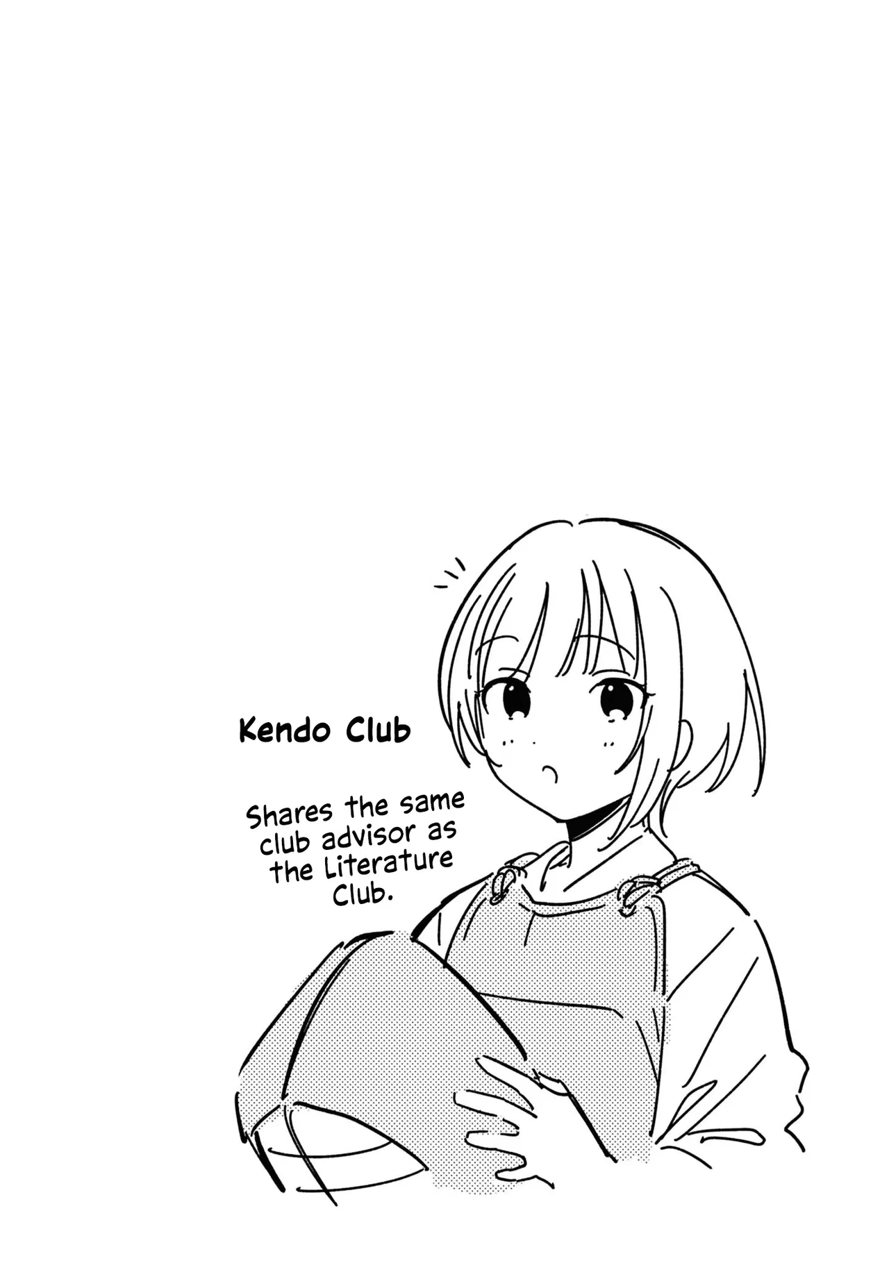 Anime – Even a Replica Can Fall in Love Chapter 21.5 – Page 5